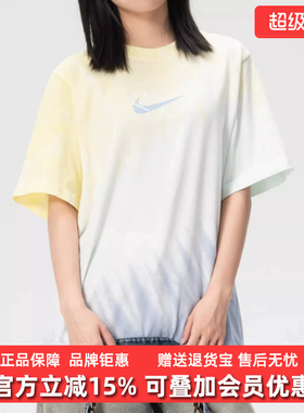 Nike耐克女装2026夏季新款AS W NSW TEE POOL PARTY休闲T恤IR7557