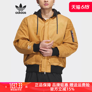 新品 男款 阿迪达斯三叶草2024春季 Adidas 运动休闲连帽棉服IX4233