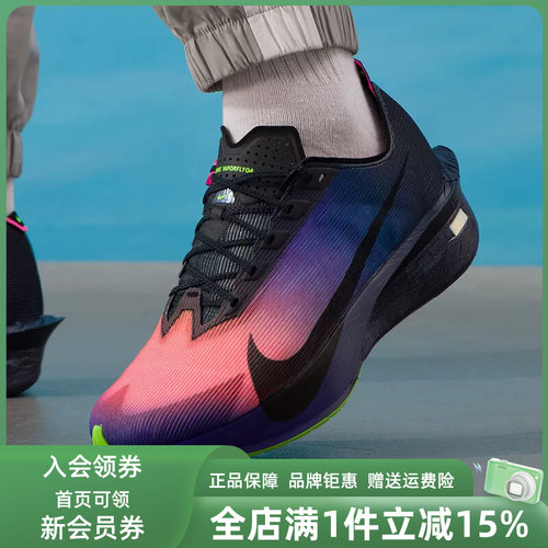 虎扑识货推荐店铺|专柜正品