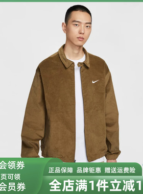 Nike耐克男装2025冬季新款HARRINGTON运动休闲外套IM9349
