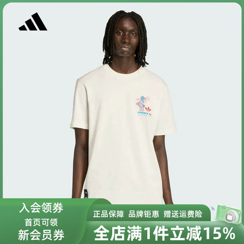 虎扑识货推荐店铺|专柜正品