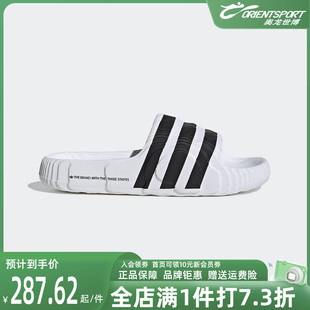 一字拖休闲拖鞋 女鞋 IF3668 男鞋 Adidas阿迪达斯三叶草2024春新款