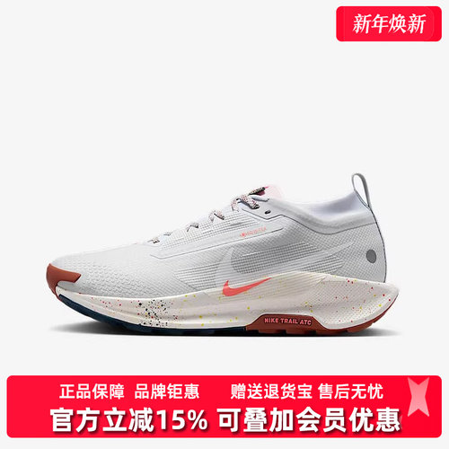 Nike耐克男鞋运动跑步鞋