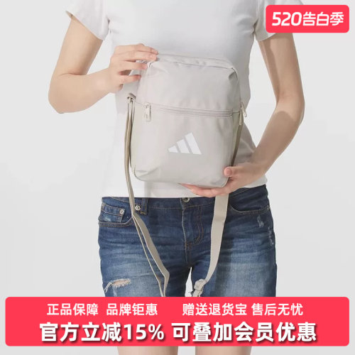 虎扑识货推荐店铺|专柜正品