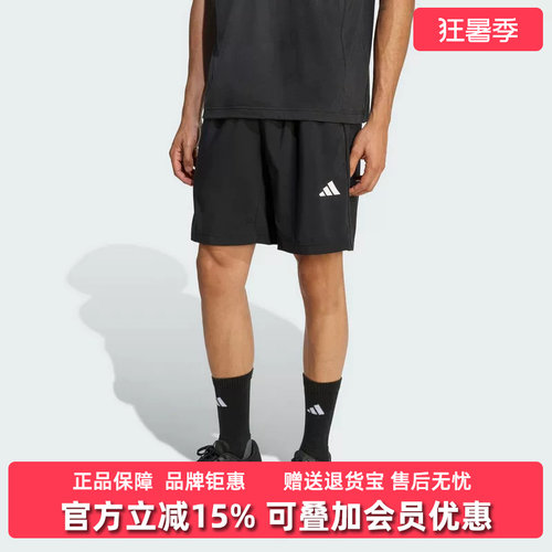 虎扑识货推荐店铺|专柜正品