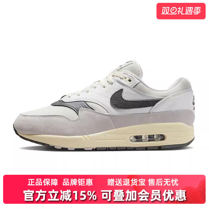 耐克运动休闲男款系带气垫跑步鞋