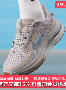 Nike耐克男鞋2025冬季新款PEGASUS PREMIUM 1低帮运动鞋HQ2592