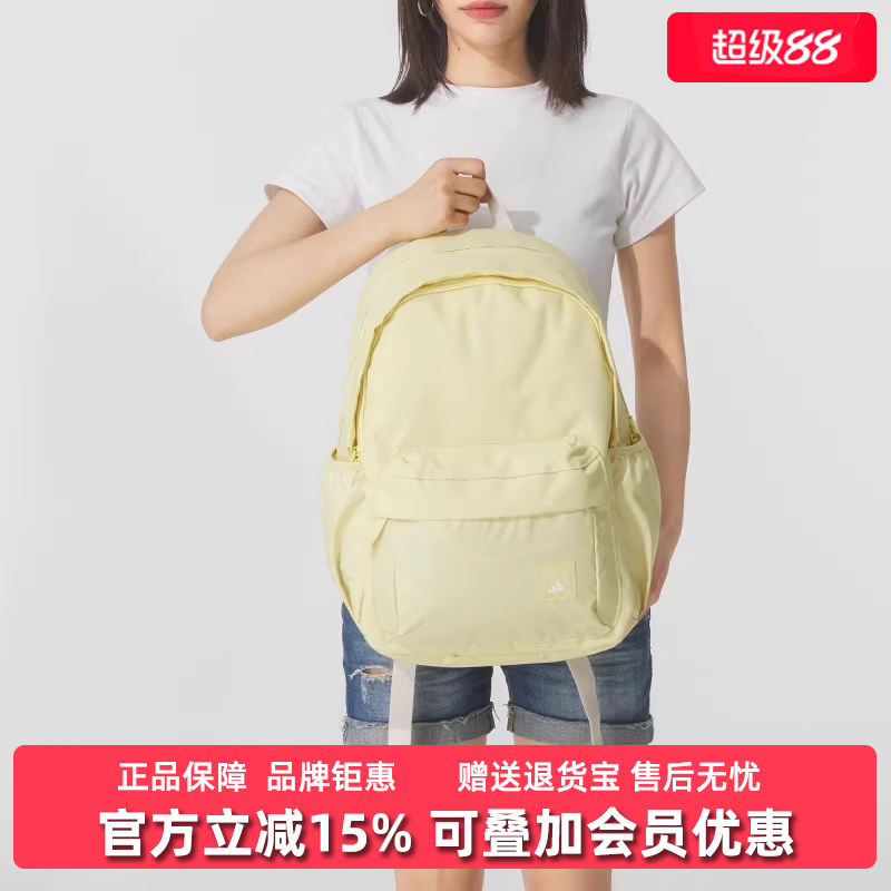 虎扑识货推荐店铺|专柜正品