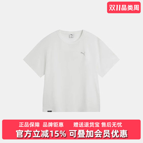 虎扑识货推荐店铺 |专柜正品