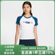 2025秋季 TEE休闲圆领短袖 新款 KNT T恤HV4993 CHLL Nike耐克女装