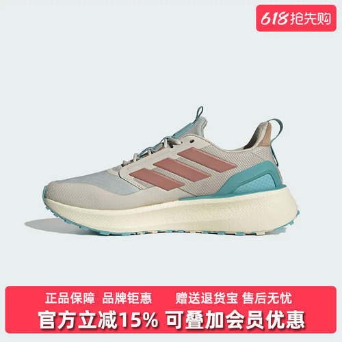 虎扑识货推荐店铺|专柜正品