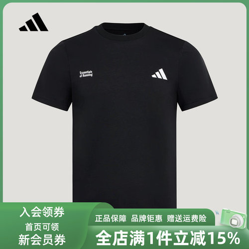 虎扑识货推荐店铺 |专柜正品