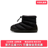 女鞋 Tuff 2025冬季 PUMA彪马男鞋 新款 PUMA Terra中帮休闲鞋 402177