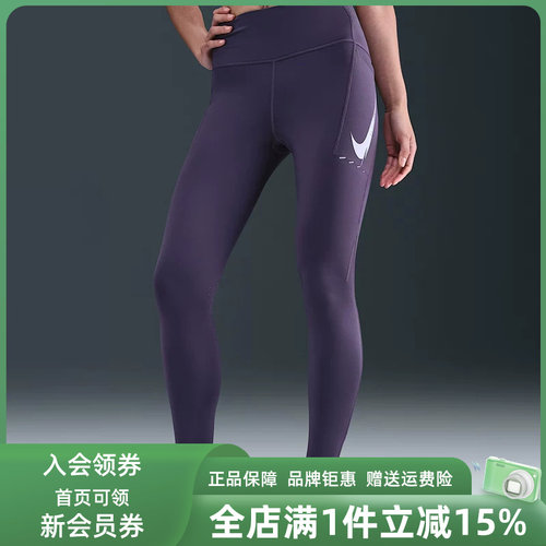 虎扑识货推荐店铺|专柜正品