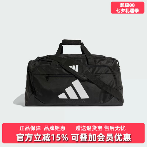 虎扑识货推荐店铺 |专柜正品
