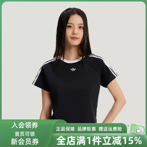虎扑识货推荐店铺 |专柜正品