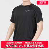 透气跑步健身衣运动宽松T恤DV9816 新款 NIKE耐克男子短袖 2025秋季