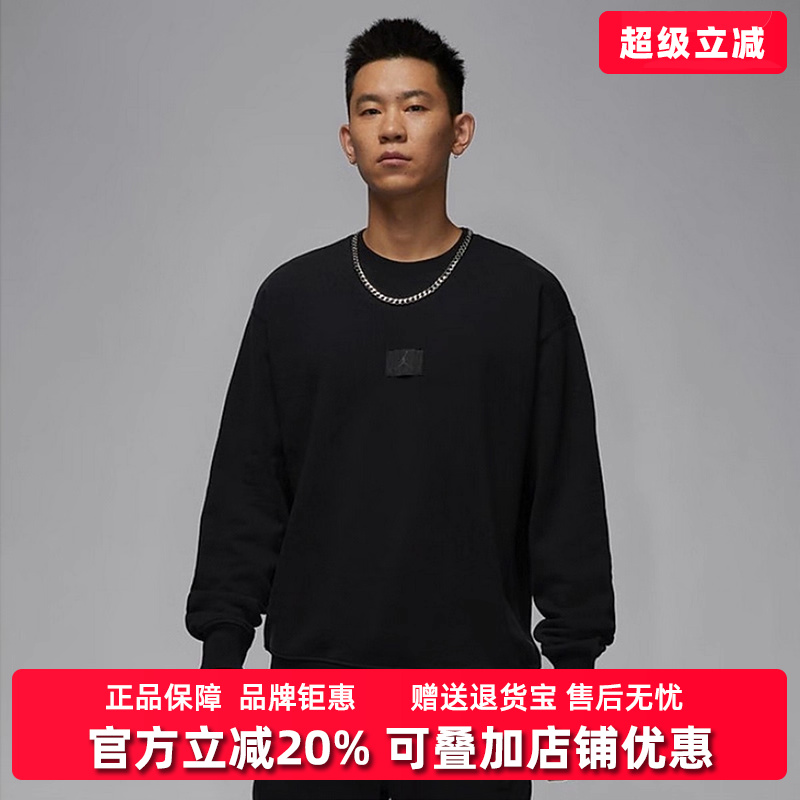 耐克运动休闲男装圆领卫衣