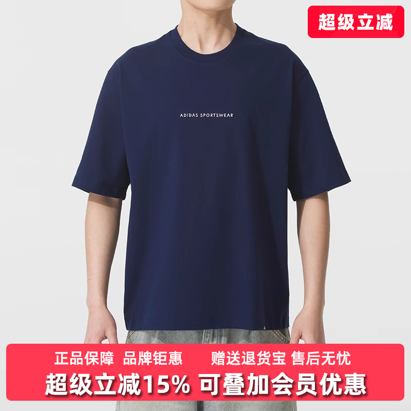 虎扑识货推荐店铺|专柜正品