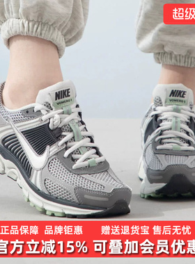 Nike耐克女鞋2026春季新款ZOOM VOMERO 5 GCEL运动休闲鞋FB8825