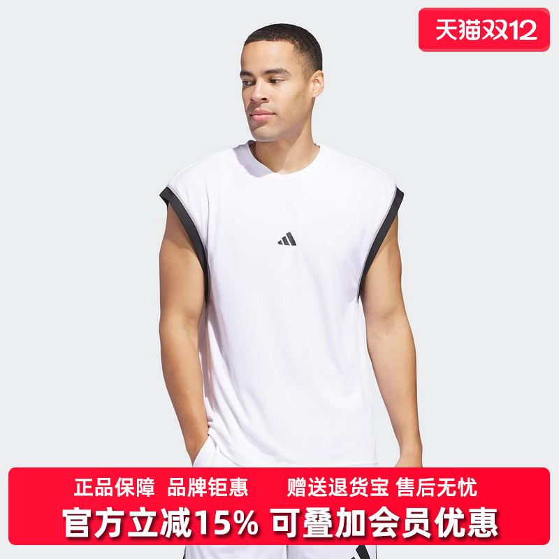 Adidas阿迪达斯男装2025夏季新款BOS TANK无袖训练健身T恤JN4724