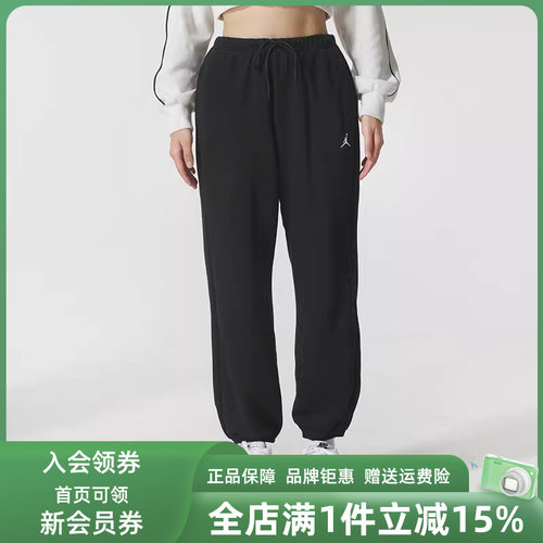 虎扑识货推荐店铺|专柜正品