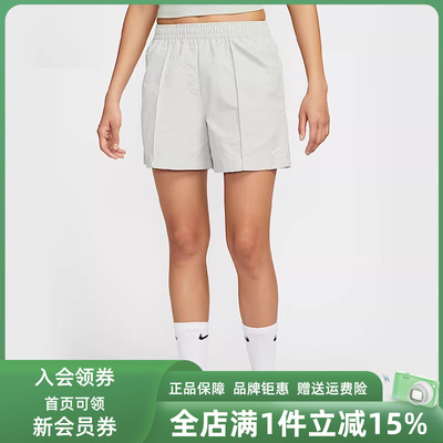 Nike耐克女裤2025秋季新款运动休闲时尚百搭透气松紧短裤FV6623