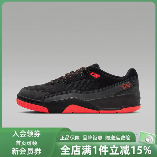 虎扑识货推荐店铺|专柜正品