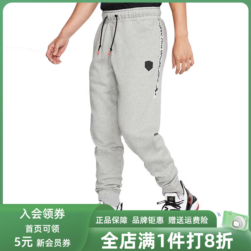 Nike耐克男裤新款运动跑步健身
