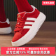 CNY板鞋 Adidas阿迪达斯女鞋 KJ2065 COURT PLATFORM 2026春季 新款
