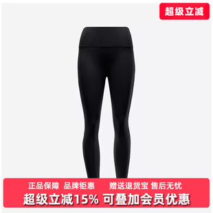 ONE 新款 2025春季 HJ9196 TIGHT USEAM紧身运动裤 Nike耐克女裤