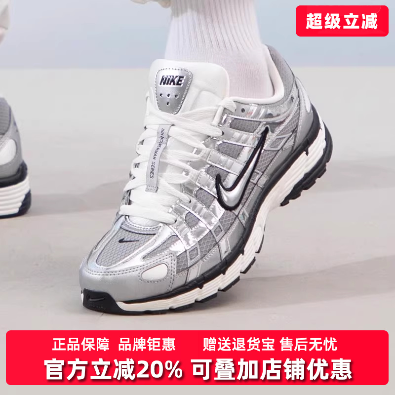耐克男鞋系带复古休闲鞋