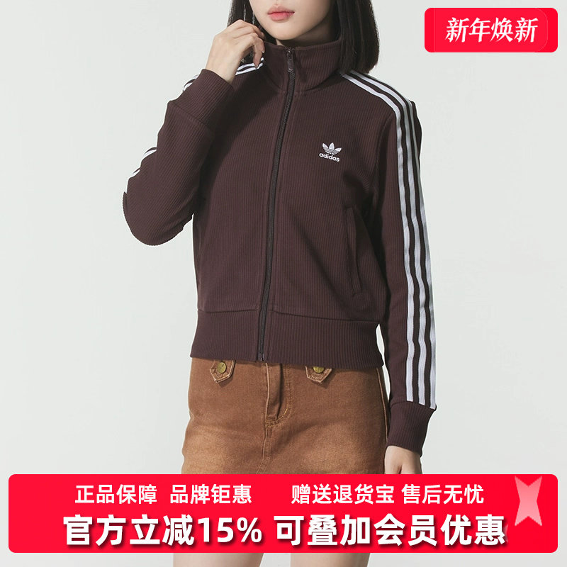 虎扑识货推荐店铺|专柜正品