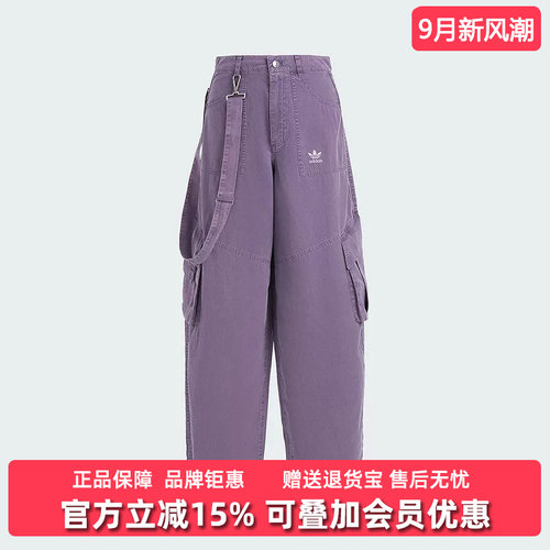 虎扑识货推荐店铺|专柜正品