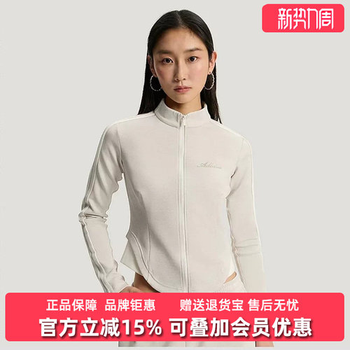 虎扑识货推荐店铺|专柜正品