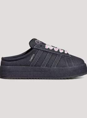 Adidas阿迪达斯女鞋2026春季新款CAMPUS 00s WTR户外休闲鞋KH8028