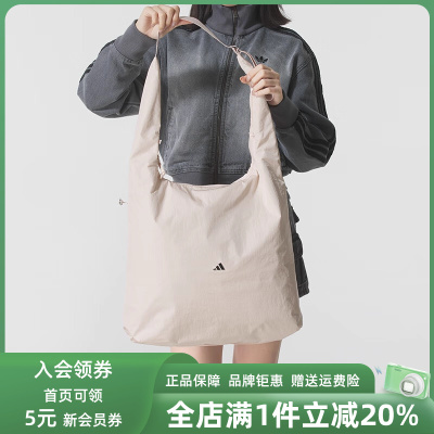 Adidas阿迪达斯女包2025秋季新款W TOTE BAG斜挎休闲包KC0232