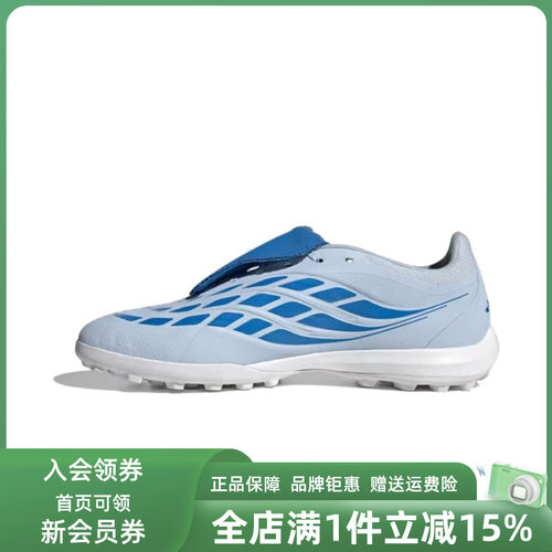 虎扑识货推荐店铺|专柜正品