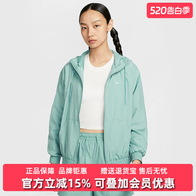 Nike耐克女装2025秋季新款 ESSNTL UV WVN JKT HD 梭织外套FV6299