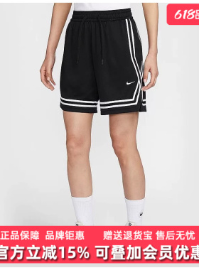 Nike耐克女裤2025夏季新款CROSSOVER休闲透气短裤FQ4545