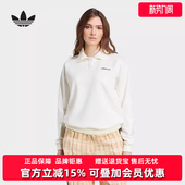 SUEDE 新款 SWEAT卫衣IX7417 冬季 Adidas阿迪达斯三叶草女装