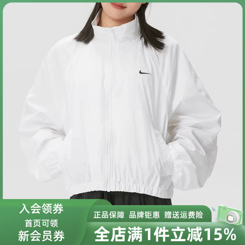 虎扑识货推荐店铺|专柜正品