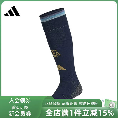 虎扑识货推荐店铺|专柜正品