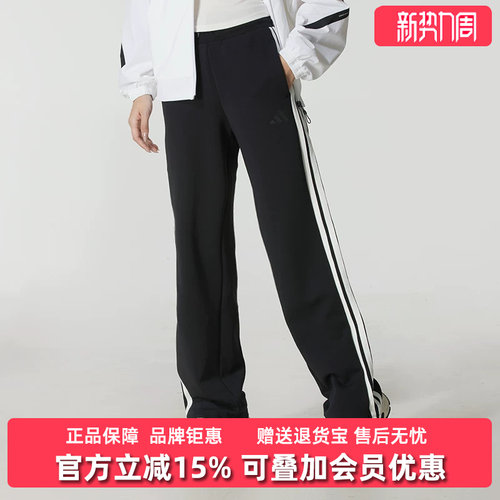 虎扑识货推荐店铺|专柜正品