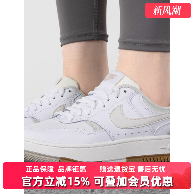 虎扑识货推荐店铺|专柜正品