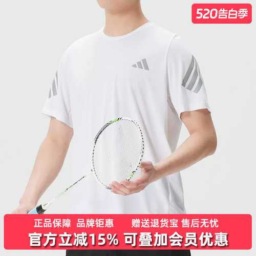 虎扑识货推荐店铺|专柜正品