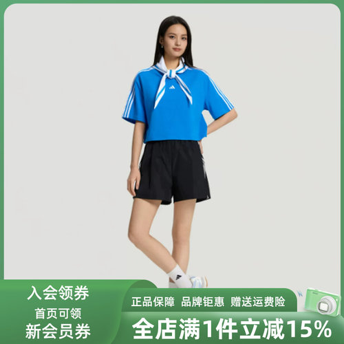 虎扑识货推荐店铺|专柜正品