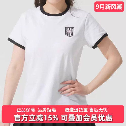 虎扑识货推荐店铺|专柜正品