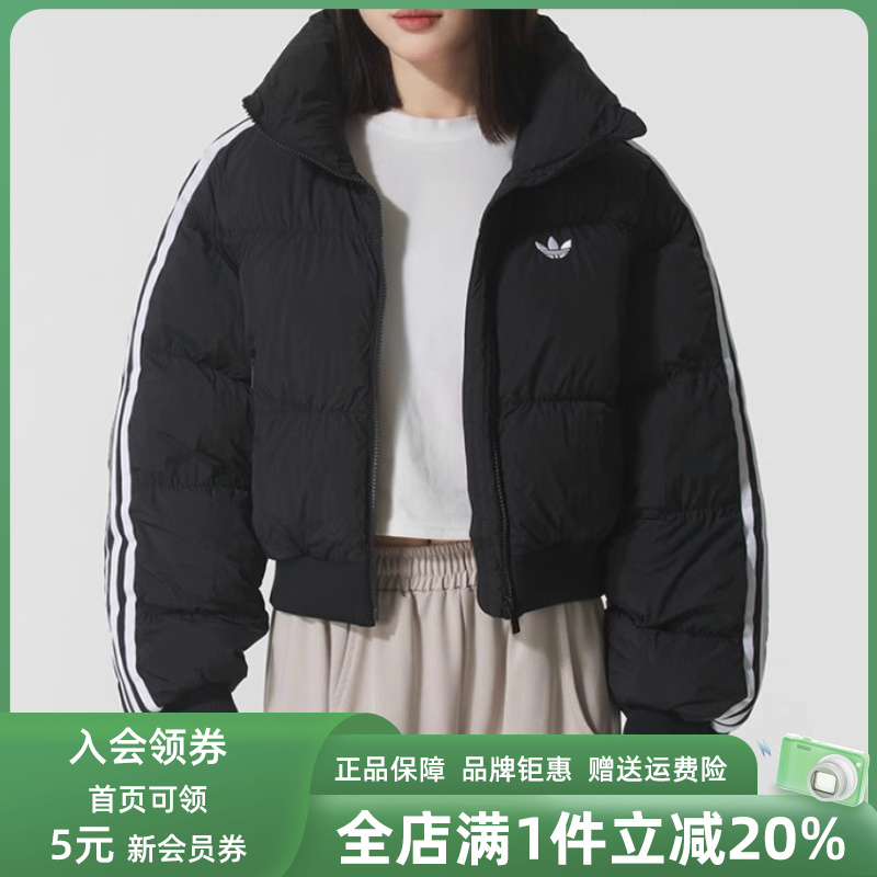 虎扑识货推荐店铺|专柜正品