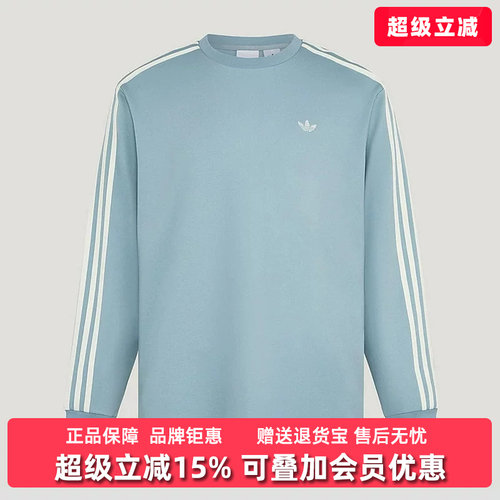 虎扑识货推荐店铺|专柜正品